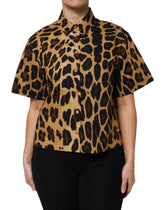 Dolce & Gabbana Braunes Leopard Kurzarm-Poloshirt mit Kragen