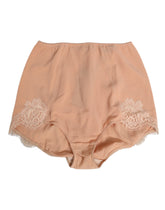 Dolce & Gabbana Beige Seiden-Stretchmieder mit hoher Taille Unterwäsche