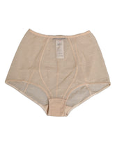 Dolce & Gabbana Beige Nylon Hüftgürtel Panty Unterwäsche