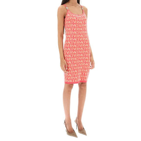 Versace Buntes Baumwollkleid